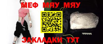 бутик Комсомольск-на-Амуре