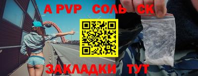 кокаин колумбия Конаково