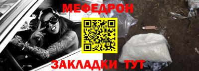 кокаин колумбия Конаково
