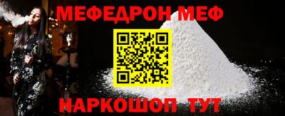 кокаин колумбия Конаково