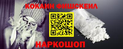 стафф Коммунар