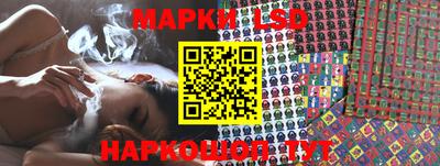 кокаин колумбия Конаково