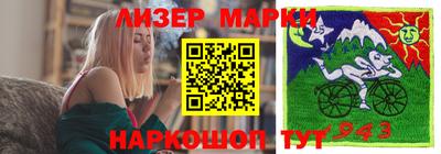 кокаин колумбия Конаково