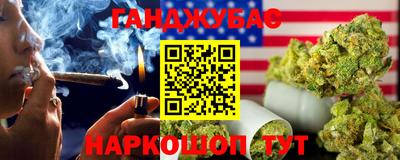 бутик Комсомольск-на-Амуре