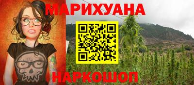 а пвп мука Можайск