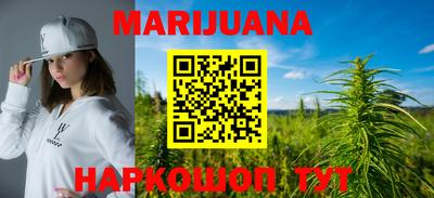 кокаин колумбия Конаково