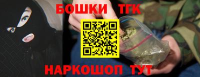 кокаин колумбия Конаково