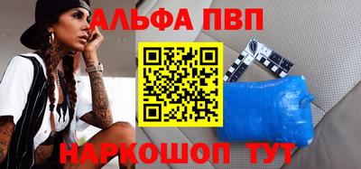 кокаин колумбия Конаково