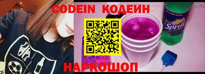кокаин колумбия Конаково