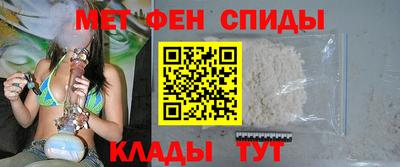стафф Коммунар