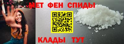 кокаин колумбия Конаково