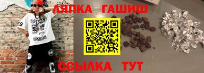 кокаин колумбия Конаково