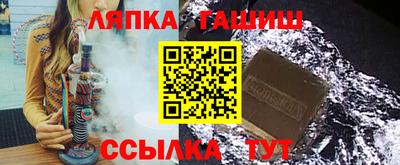 кокаин колумбия Конаково