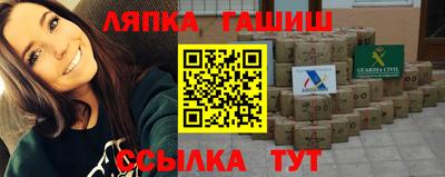 кокаин колумбия Конаково