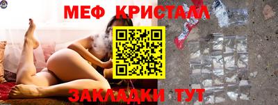 кокаин колумбия Конаково