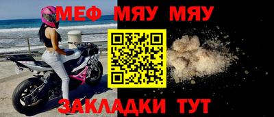 кокаин колумбия Конаково