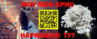 кокаин колумбия Конаково